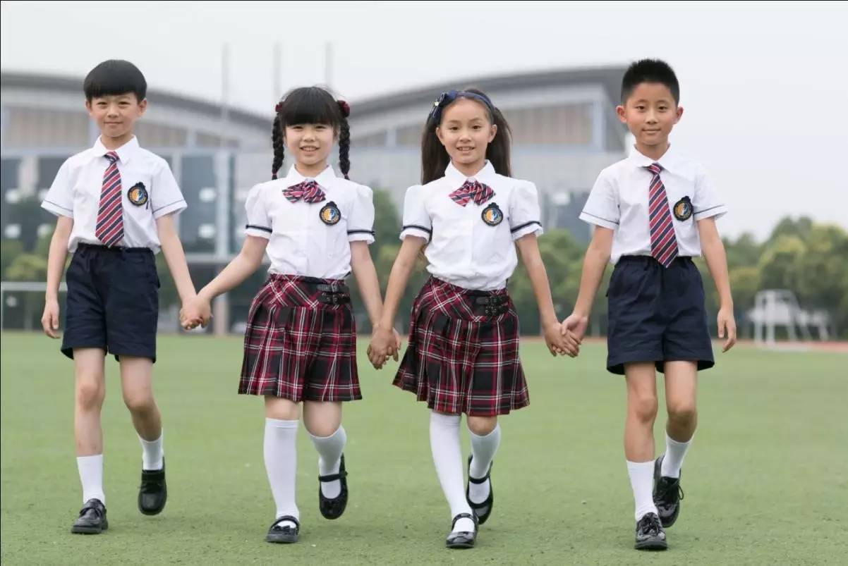 đồng phục học sinh cấp 1