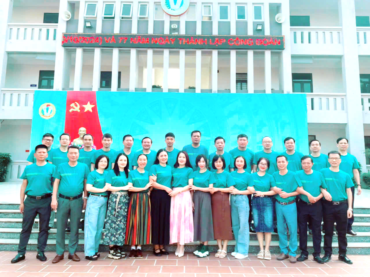 đồng phục Haki
